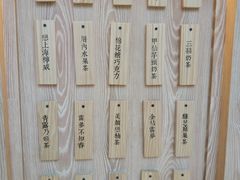 -厝内小眷村(西单大悦城店)
