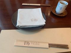 -Tsuru鹤日本料理(静安香格里拉店)