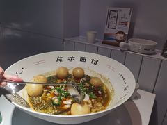 -友达面馆(广州总店)