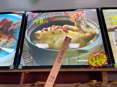 -一品烧农庄·佛山本地菜(西岸店)