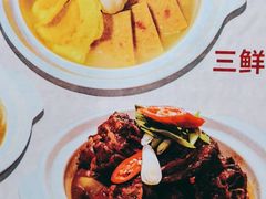 -弄堂咪道-饭香·面香·馄饨香(兴梅店)