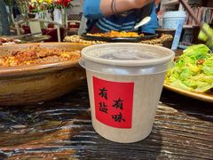 -懒人盐府人家·自贡大麻鱼(安贞店)