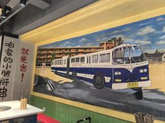 -钢管厂五区小郡肝串串香火锅(梅川路店)
