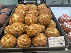 -田中先生の泡芙工坊(罗斯福店)