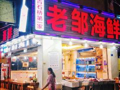 门面-青石桥市场北1-27号