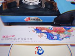 -七八冷面·延边朝鲜族美食(欢乐谷店)