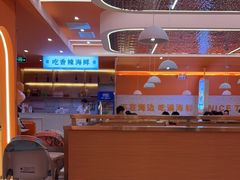 -蟹宗蟹(润达国际五楼店)