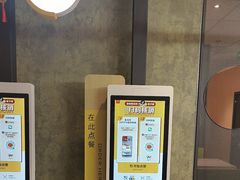 -麦当劳(西单明珠店)