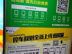 -中粮万科长阳半岛