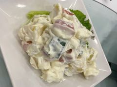 瑞福园土豆色拉-瑞福园联谊餐室(茂名南路店)