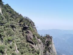 -三清山风景名胜区