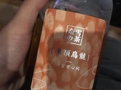 -奈雪的茶(skp店)