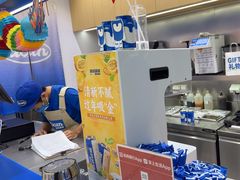 -酸奶罐罐(无锡滨湖万达店)