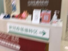-伊丽莎白妇科医院·早孕检查