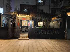 -百年德园(侯家塘店)