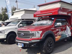 -北京房车博览中心