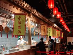 -和平菓局(王府井店)