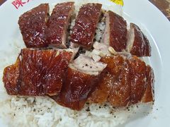 -陈光记烧腊店(罗保博士街店)