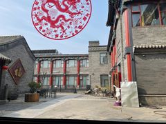-长春堂顺时而饮(前门店)