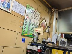 -宝光熏肉鞋底火烧(新街口店)
