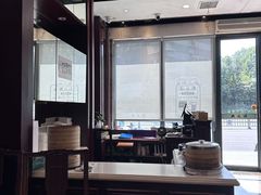 -熙盛源(永乐路店)