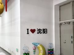 -沈阳南站