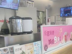-DQ·蛋糕·冰淇淋(湖景东路店)