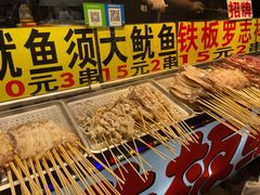 -大学城夜市大排档(凤栖路店)