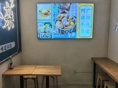 -阿婆牛杂·广府非遗地标美食(云山天地店)