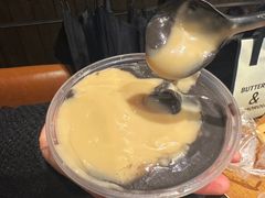 -鞠氏黑芝麻糊(水塔店)