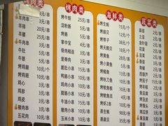 -台州老六海鲜面馆(上南总店)