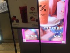 -万达广场(无锡滨湖店)