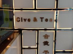 -舍予茶(桂林路店)