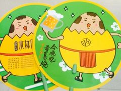 -水林间·寿喜烧自助(仙林金鹰店)
