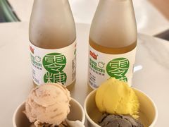 -北京海德酒店温泉
