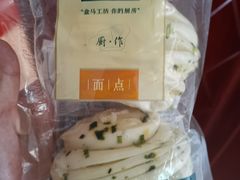 -盒马鲜生(昆城店)