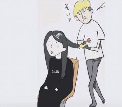 -GT潮朴美业