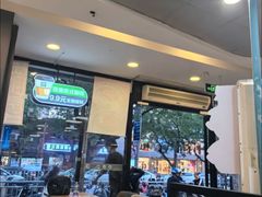 -魏家凉皮(协和店)