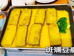 -琼菜人家·海南菜·文昌鸡(文昌大道店)
