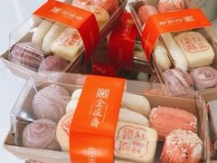 -清真全盛斋传统糕点(西羊市店)