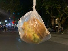 烤花卷-清真·西北人家风味馆(中山中路店)