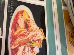 -耀州第一碗