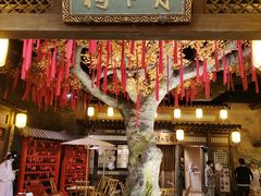-长沙悦方ID MALL
