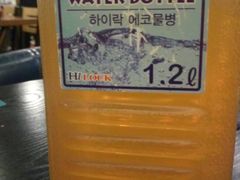 -青松大叔的店(东财店)