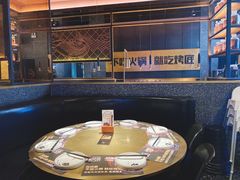 -烤匠麻辣烤鱼(环球中心店)
