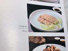-蘭心·臻品(瑞虹太阳宫店)
