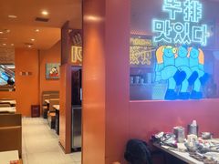 -韩小悦点餐式牛排烤肉自助(龙湖金楠天街店)