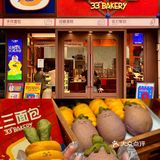 西安新开的！🥕超可爱的农场小面包！🥐
