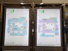 -皇城恒隆广场