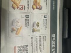 -麗枫酒店(深圳福田香蜜湖农林地铁站店)